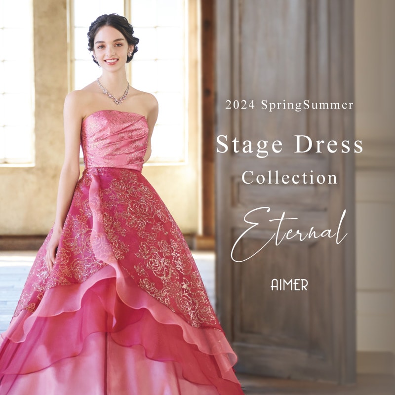 AIMER 2024SS Stage Dress Collection