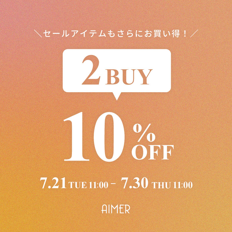 AIMER2BUY10%OFF
