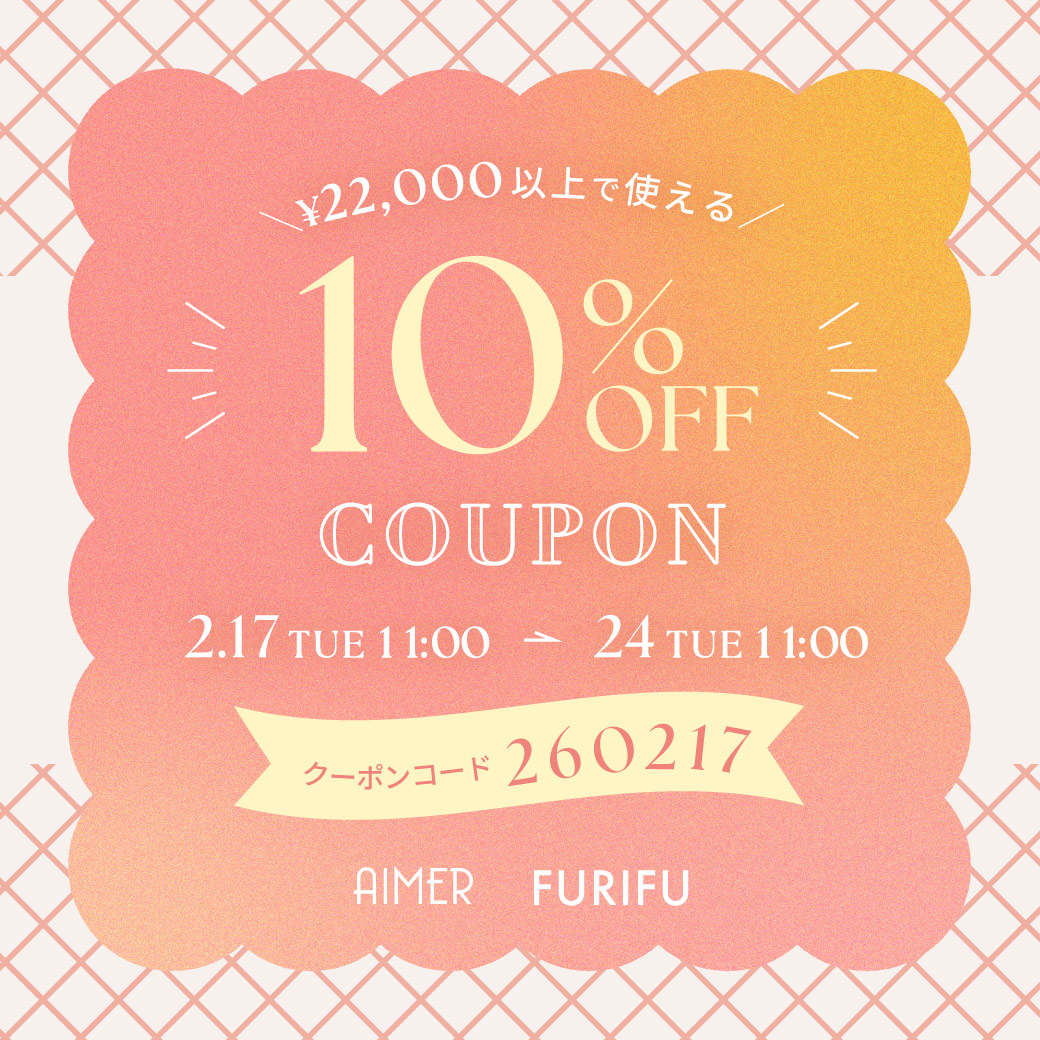 MGOS 2026年2月10%OFFクーポン
