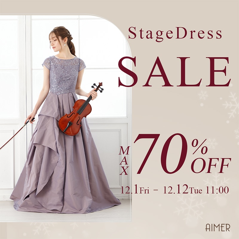AIMER Stage Dress SALE