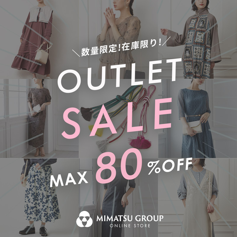 MGOS OUTLET SALE MAIN