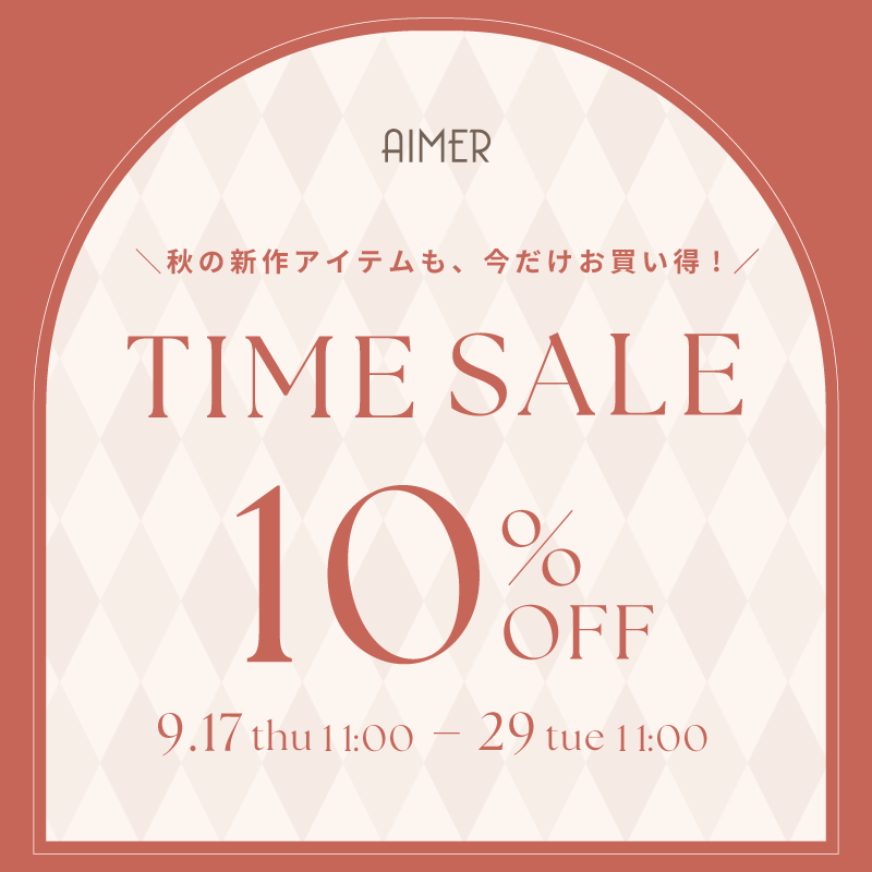 AIMER TIMESALE10%FF
