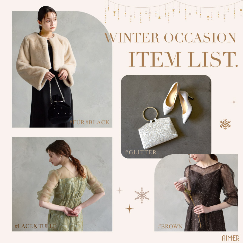 AIMER WINTER OCCASION ITEM LIST