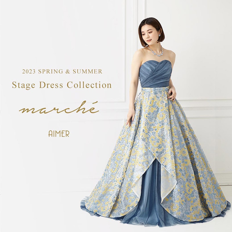 AIMER 2023SS Stage Dress Collection