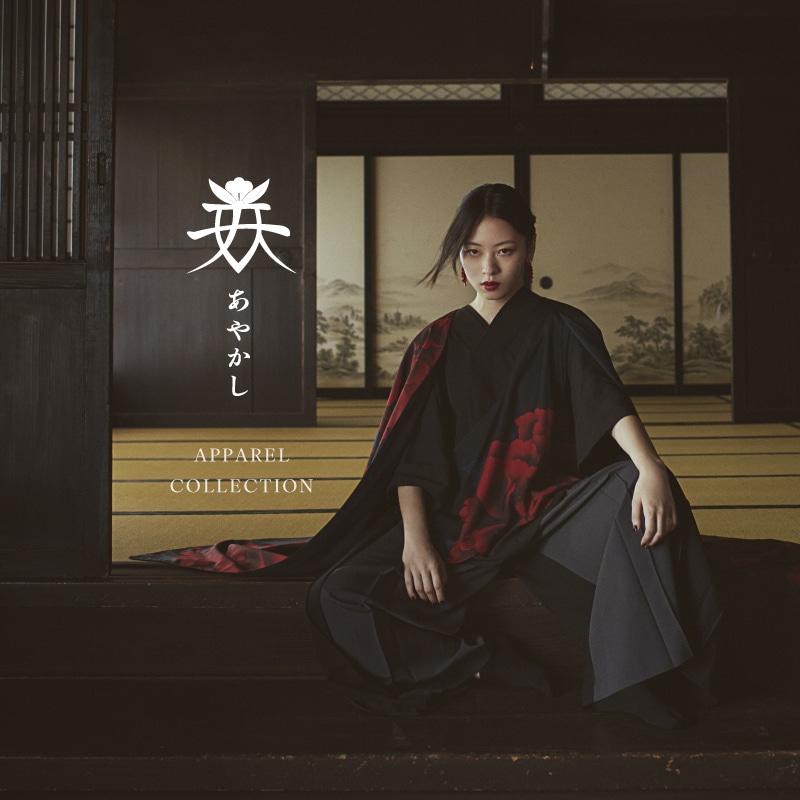 ふりふ 2025AW 妖 Apparel Collection