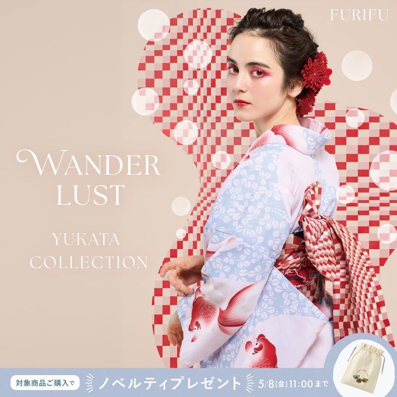 ふりふ 2026SS浴衣