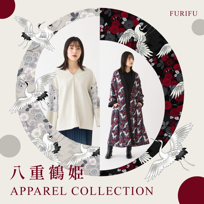 Apparel Collection｜ふりふ