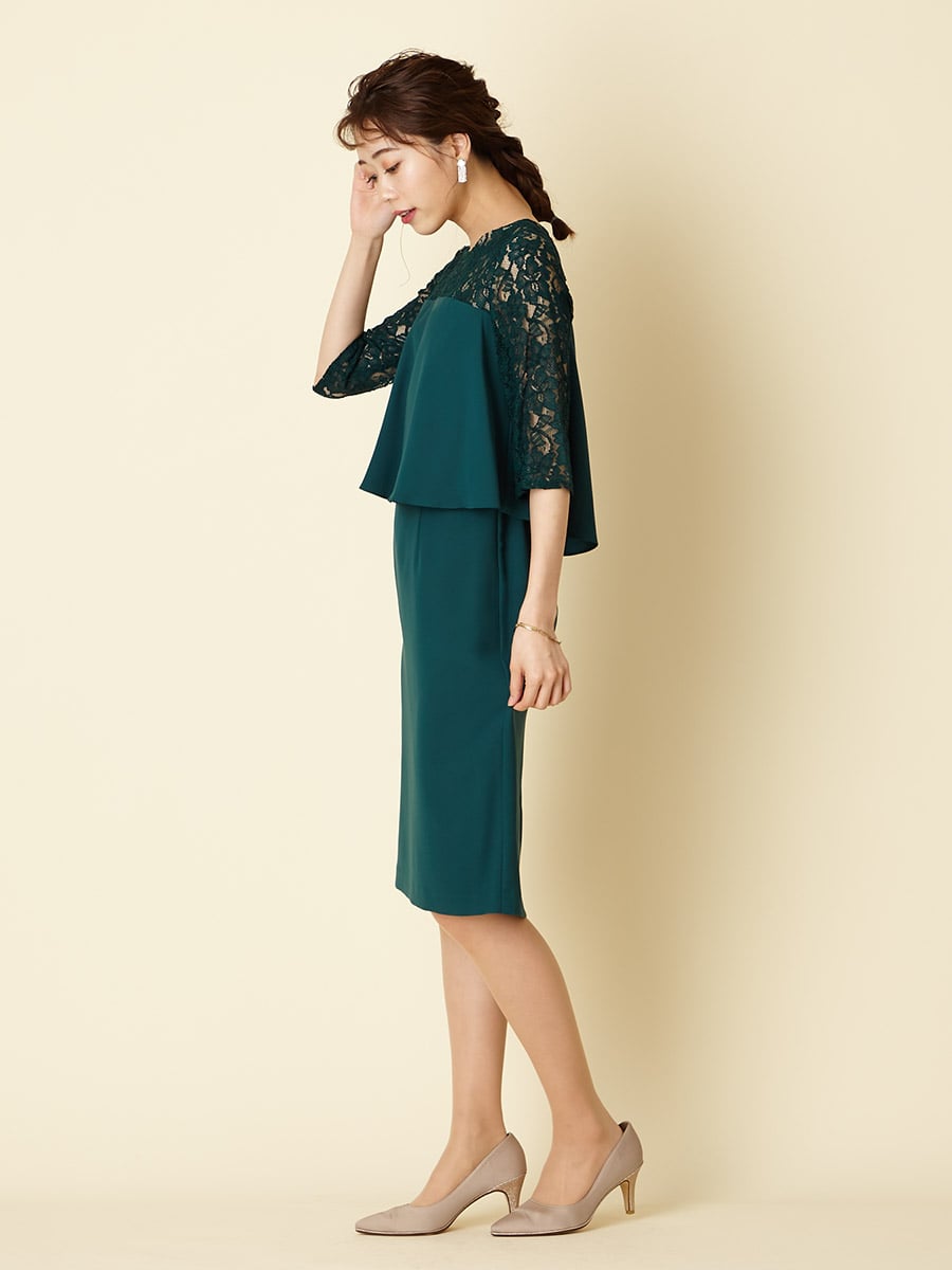 5分袖セットアップ風サテン梨地ワンピース S ベージュ Aimer エメ ミマツグループ 公式通販サイト