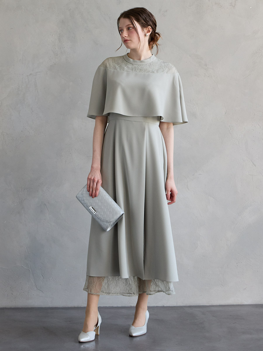 スモーキーグリーン