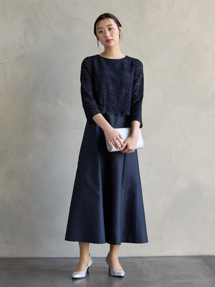 レース×シャンタンセミロングフレアドレス