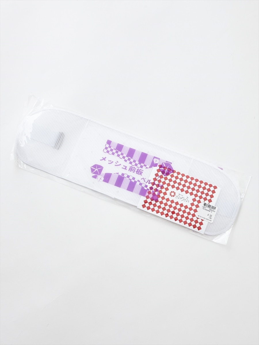 夏用帯板ベルト付き