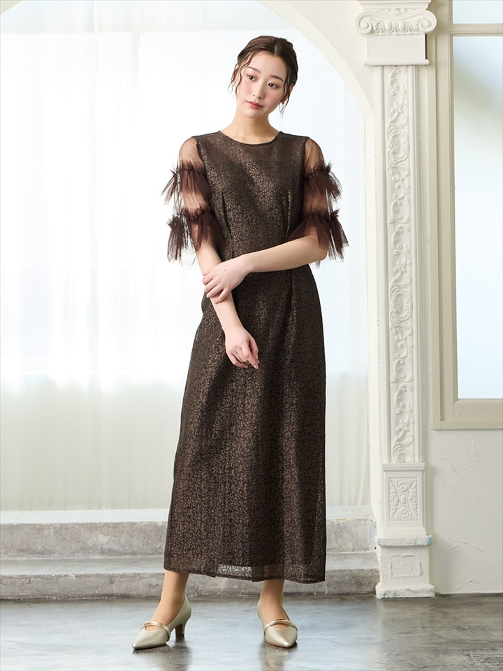 チュールティアードスリーブレースタイトドレス|ブラウン