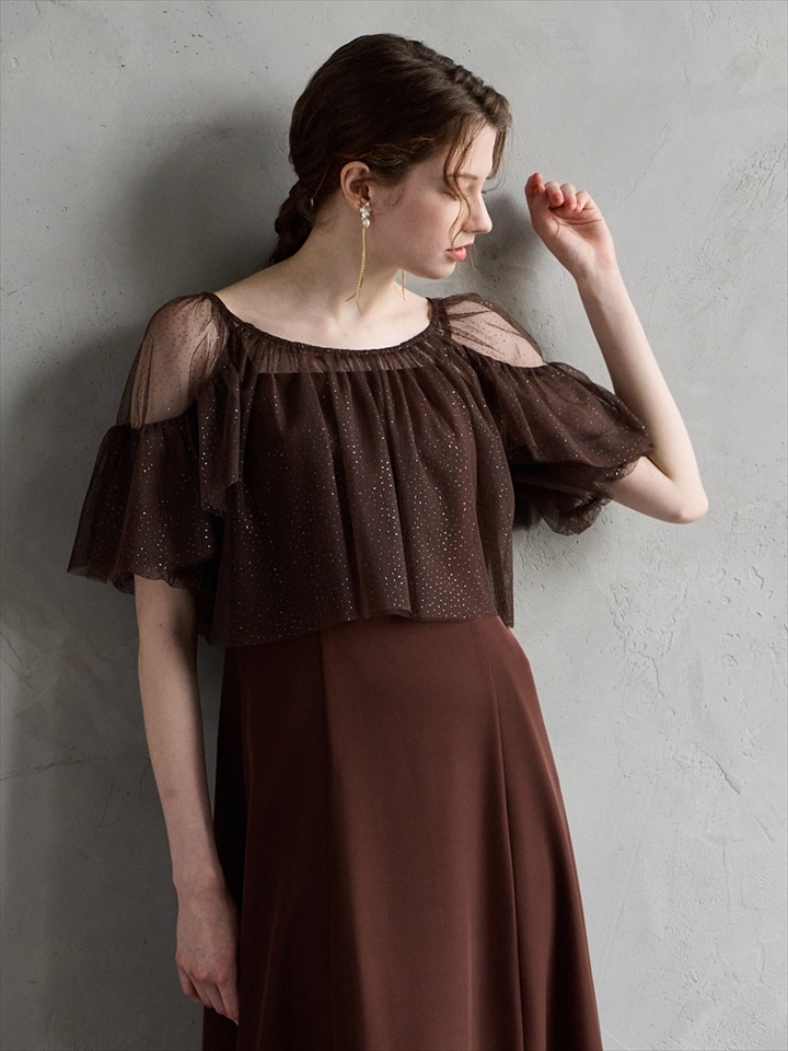 グリッターチュールフリルスリーブブラウス×キャミソールロング丈ドレス2点セット|ブラウン