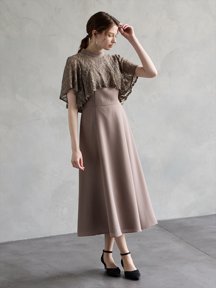 レースケープ風スリーブフィット＆フレアドレス|モカ