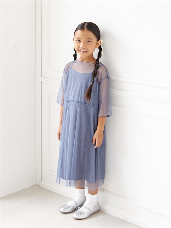 袖付きラメチュールキッズドレス|サックス