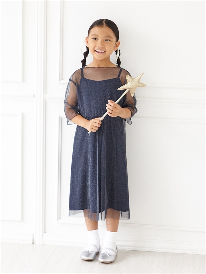 袖付きラメチュールキッズドレス|ネイビー