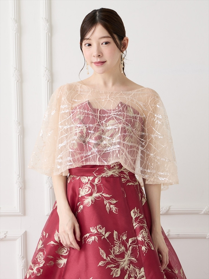 スパンコール刺繍チュールフレアケープ|ベージュ