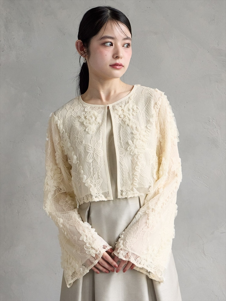 2WAYラメレース シフォンフラワー刺繍ロングスリーブボレロ|ベージュ