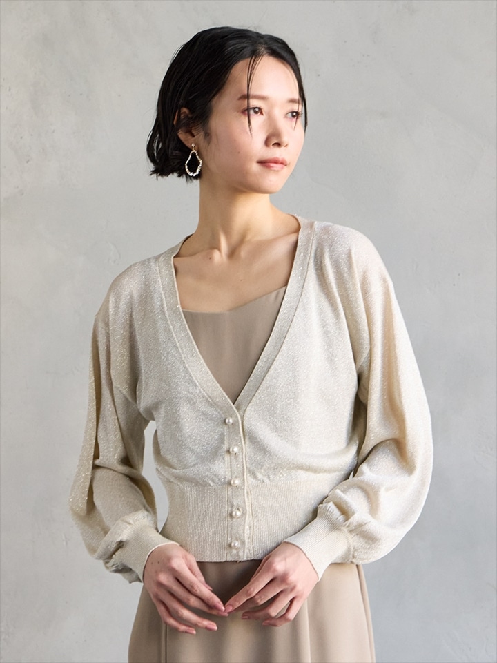Vネックラメニットカーディガン|ベージュ
