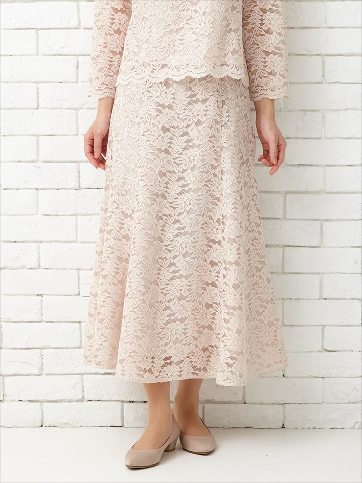 マーメイドラインレーススカート|ベージュ
