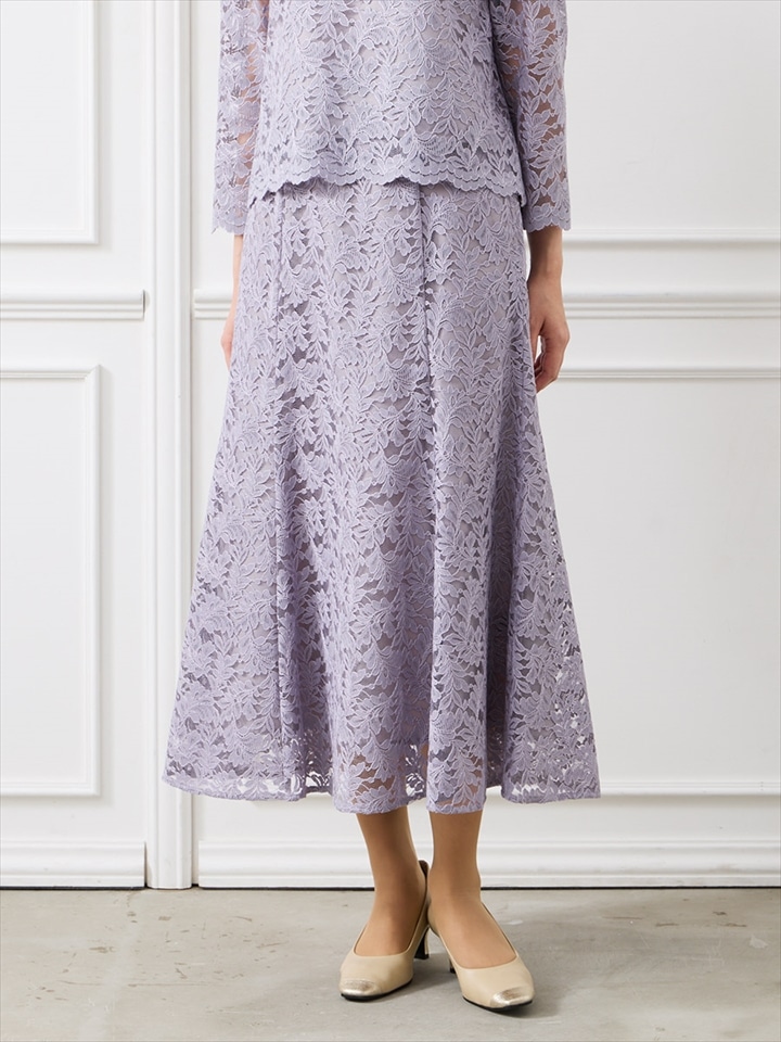 マーメイドラインレーススカート|ラベンダー