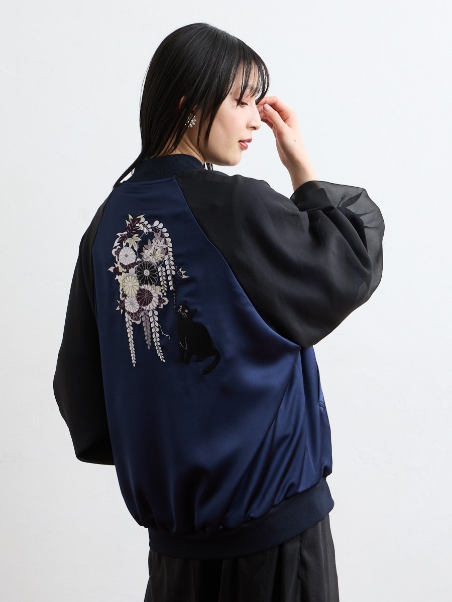 夜空猫 刺繍ビッグブルゾン|ネイビー