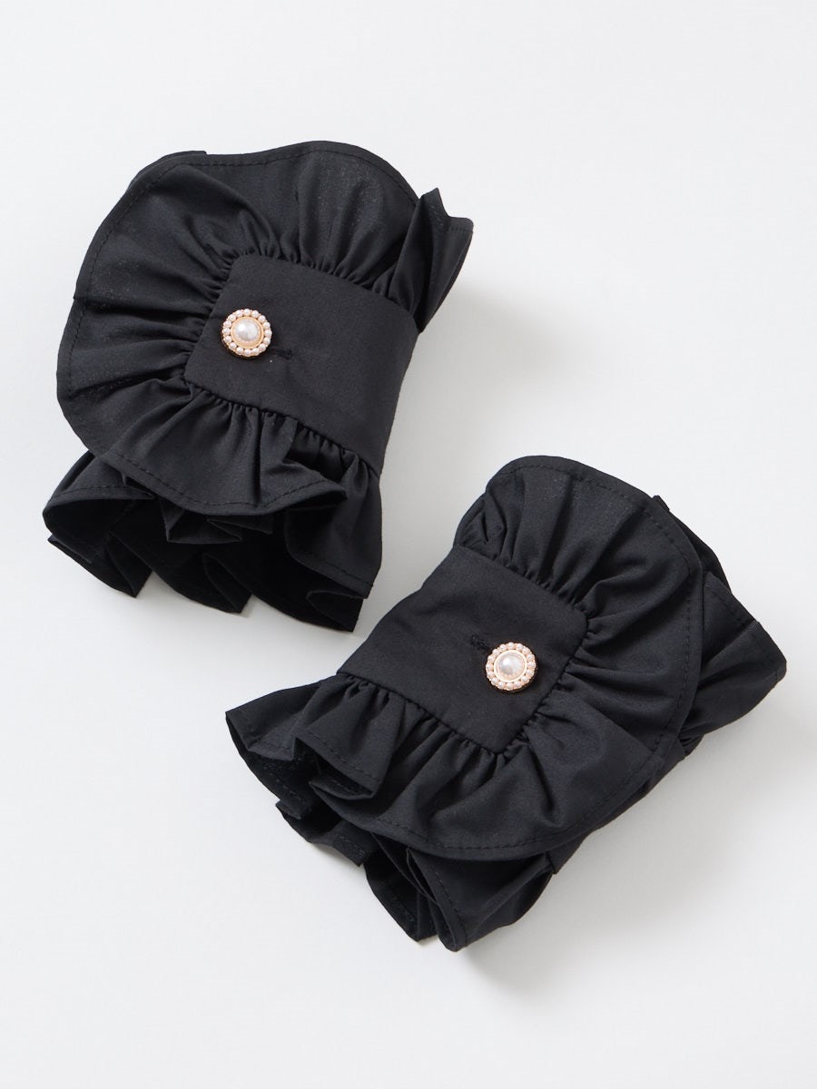 【残りわずか】付け袖「パールフリル袖」|ブラック