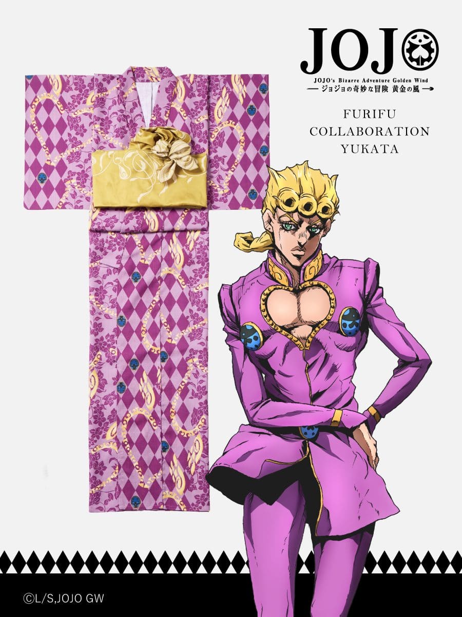 6月19日販売「ジョルノ・ジョバァーナ」レディース浴衣・へこ帯セット|グレープ