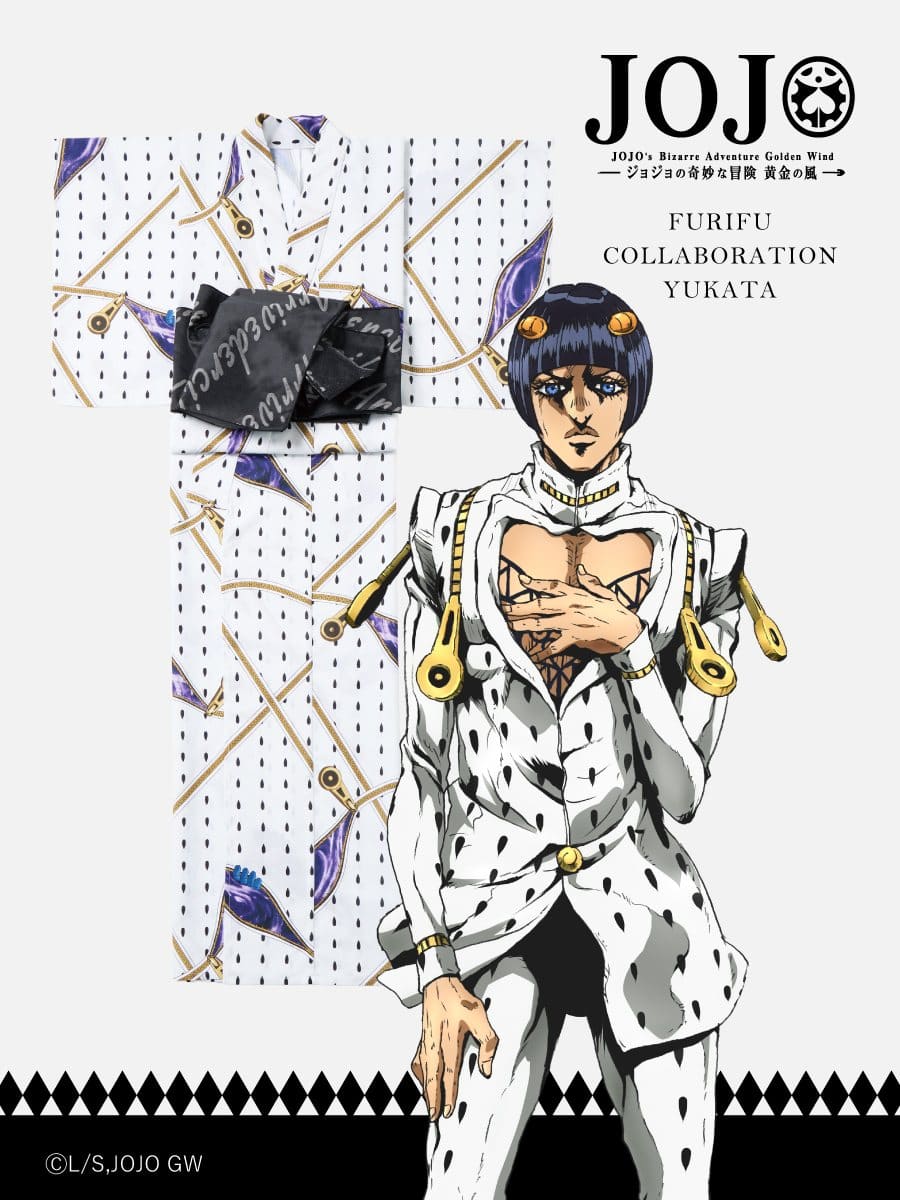 6月19日販売「ブローノ・ブチャラティ」 レディース浴衣・へこ帯セット|ホワイト