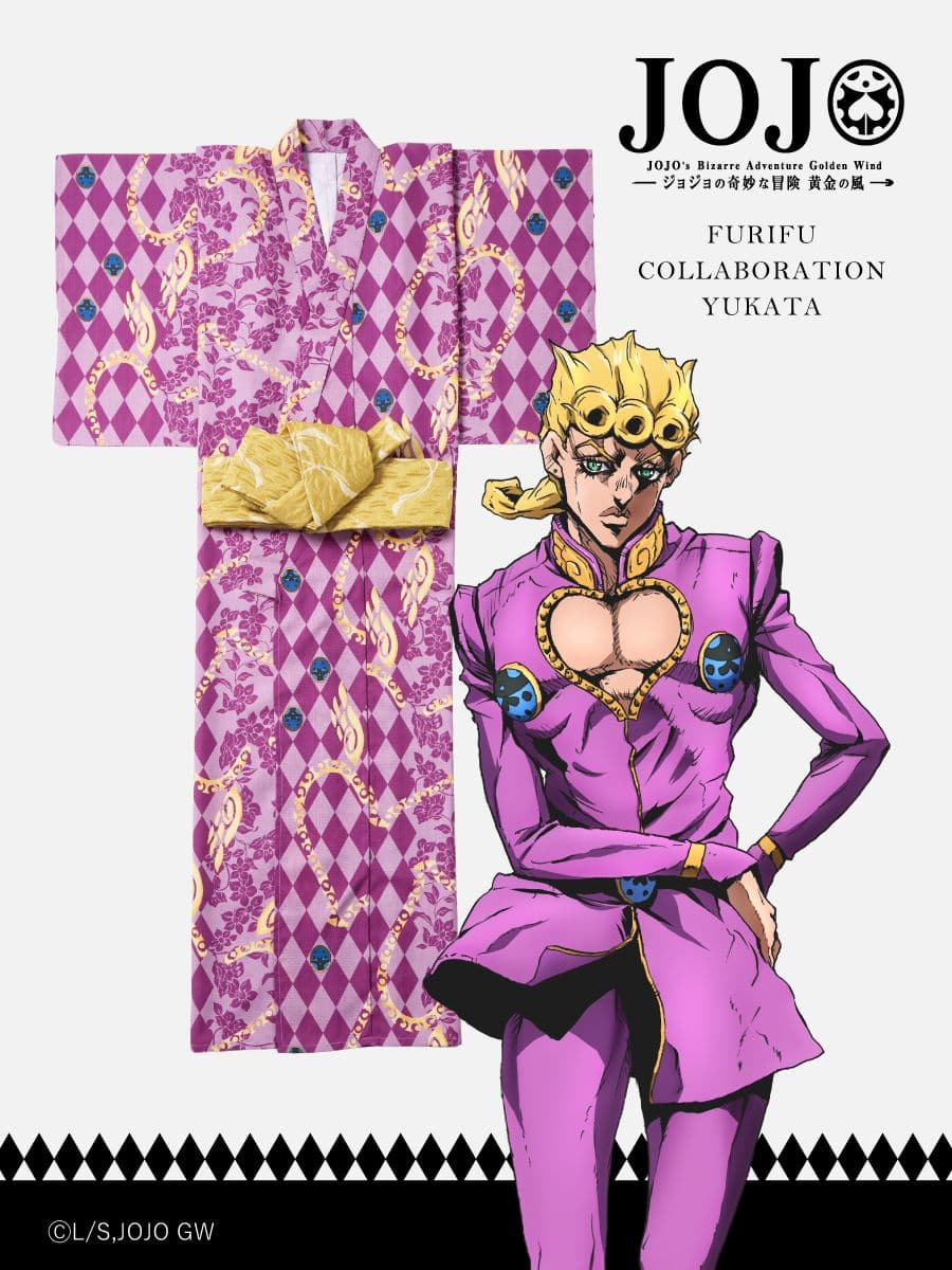 6月19日販売「ジョルノ・ジョバァーナ」メンズ浴衣・へこ帯セット|グレープ