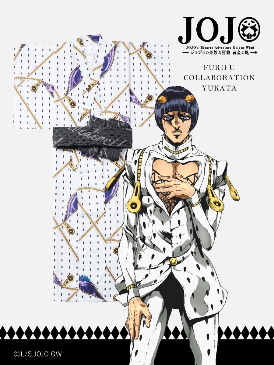 6月19日販売「ブローノ・ブチャラティ」 メンズ浴衣・へこ帯セット|ホワイト