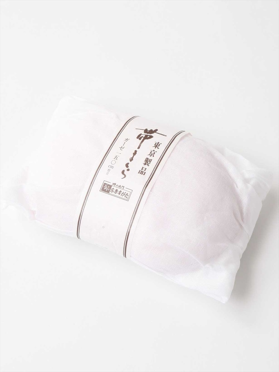 帯枕（振袖用）|アソートA