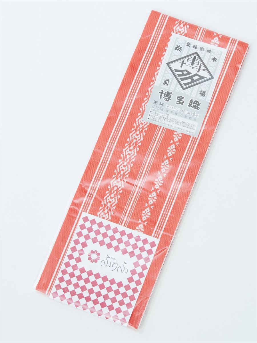 伊達締め・博多（正絹）|アソートA