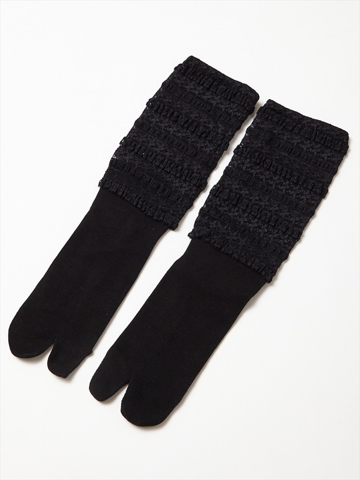 ロングレース足袋|ブラック