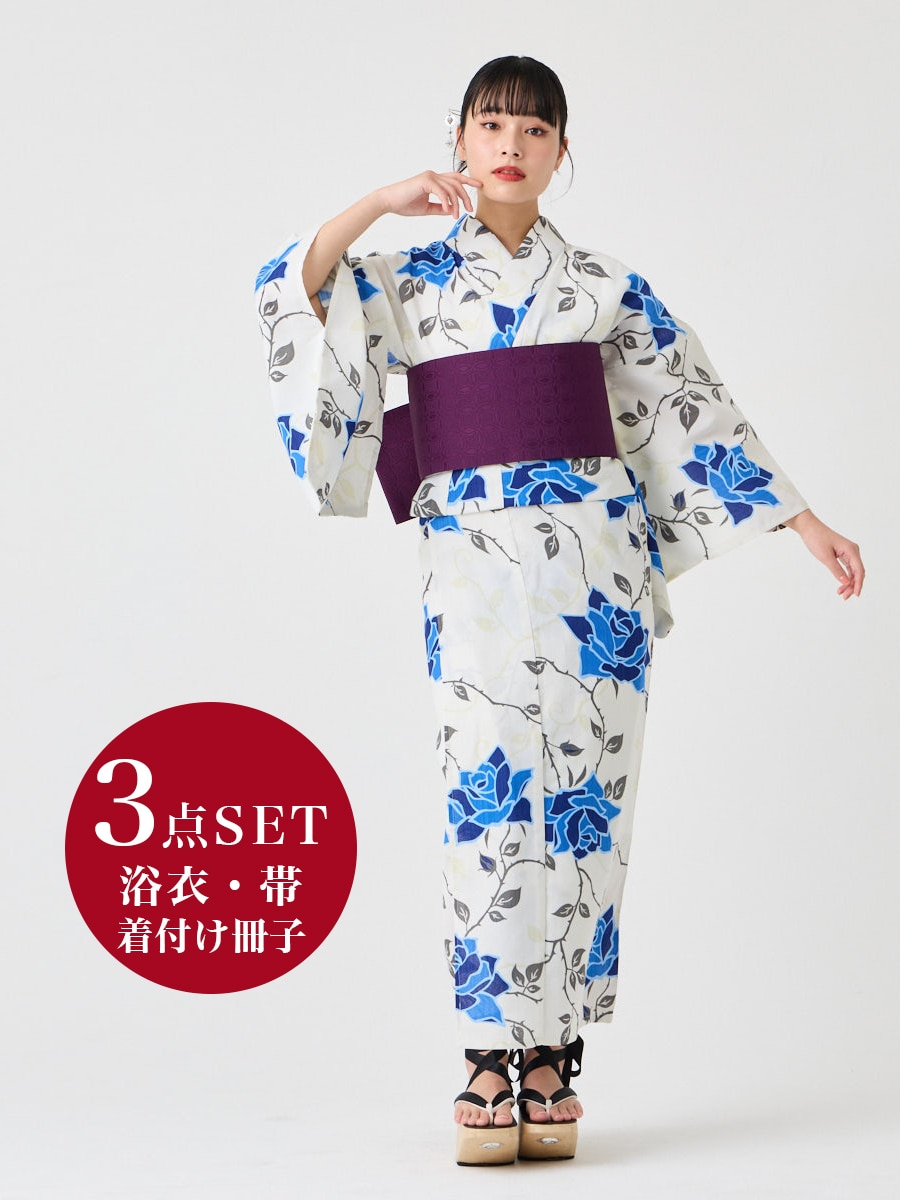 【WEB限定】浴衣3点セット（浴衣「NaturalFurifu・青薔薇」+ 半巾帯「花七宝」+着付け冊子）|ブルー