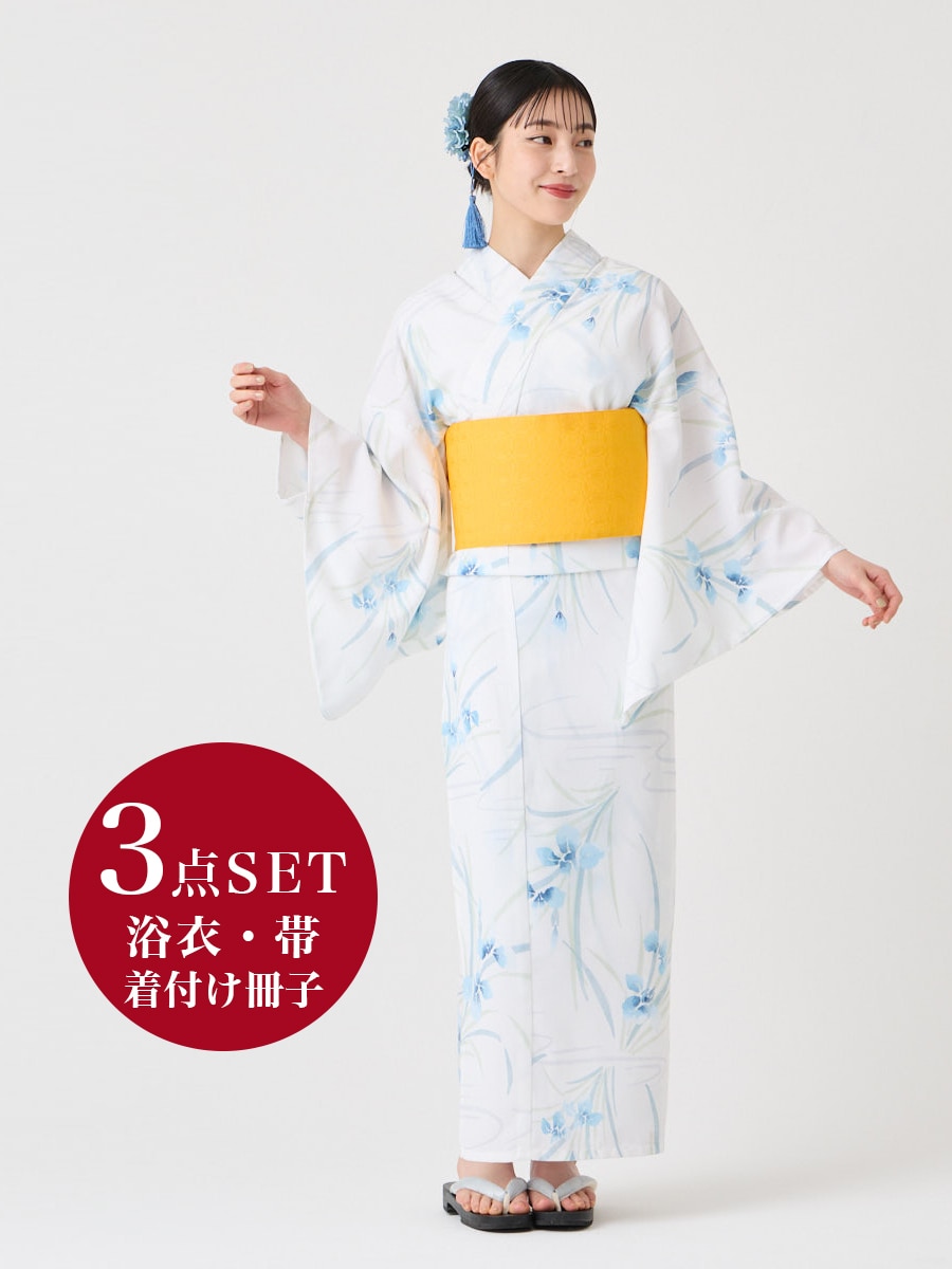 【WEB限定】浴衣3点セット（浴衣「ハナウタ・あやめ」+ 半巾帯「花七宝」+着付け冊子）|ホワイト