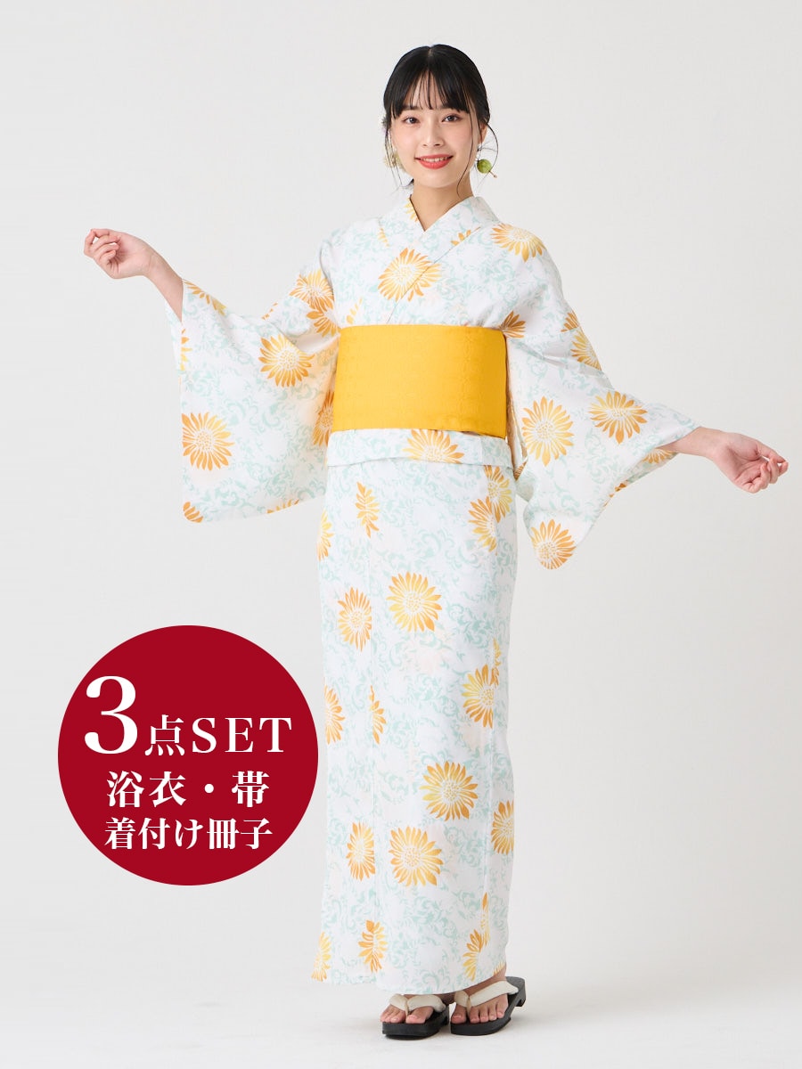 【WEB限定】浴衣3点セット（浴衣「ハナウタ・向日葵」+ 半巾帯「花七宝」+着付け冊子）|ライトグリーン