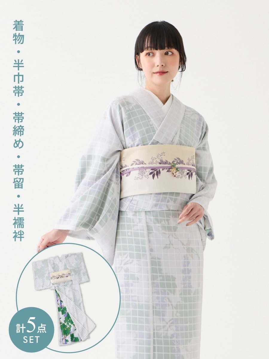 バスケットベール・ぶどう Limited Set|パープル
