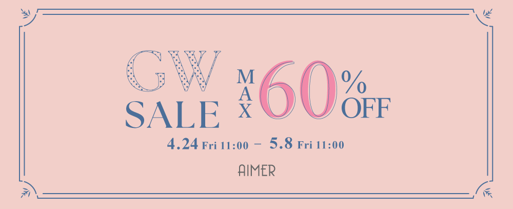 aimer_0424gwsale