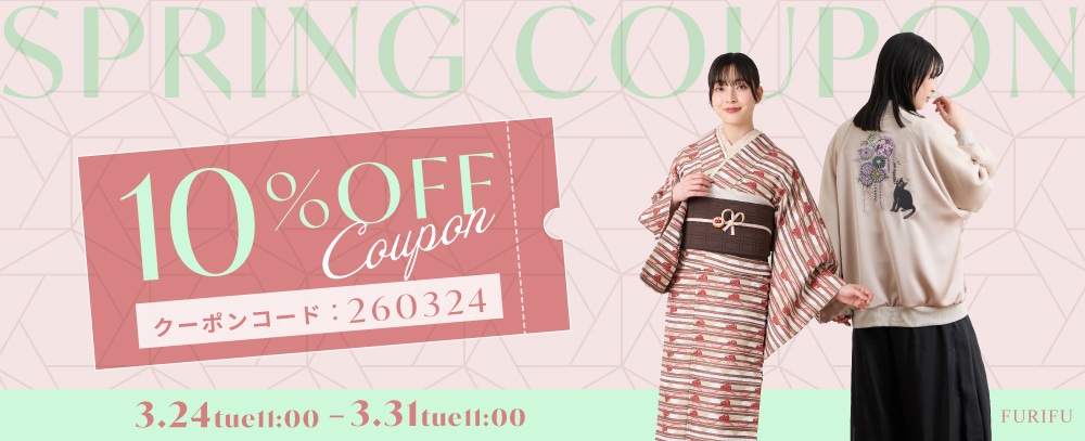 furifu_032410off