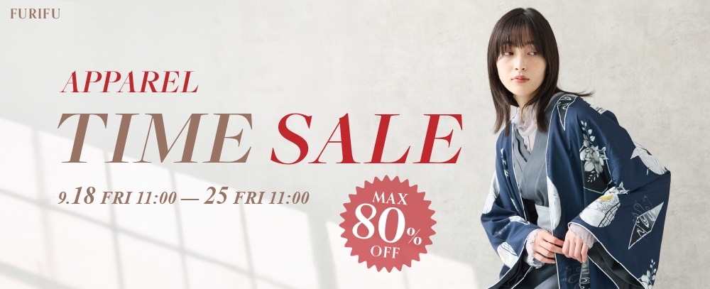 furifu_0918apsale