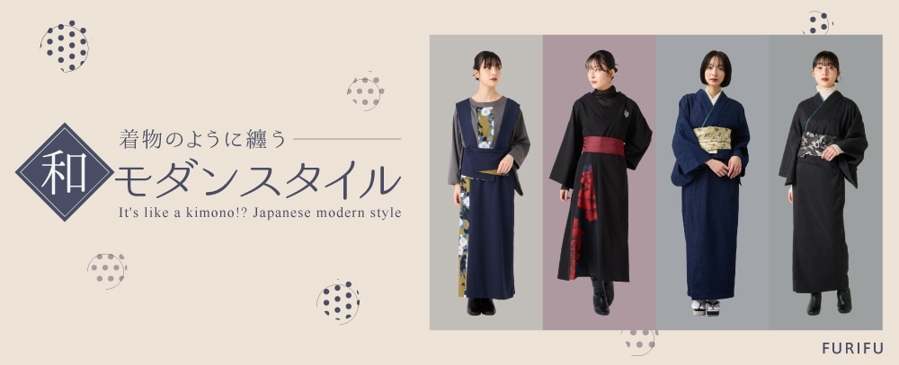 furifu_0815ayakashik