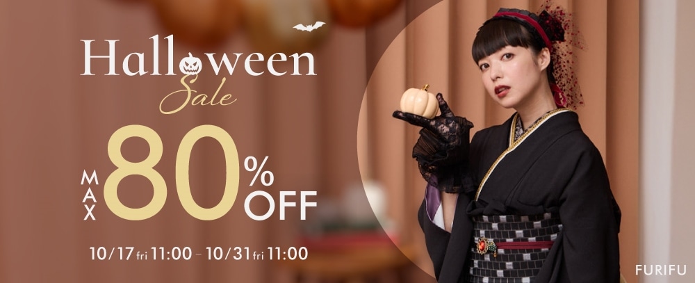 レトロモダンな着物・浴衣通販｜ふりふ公式通販