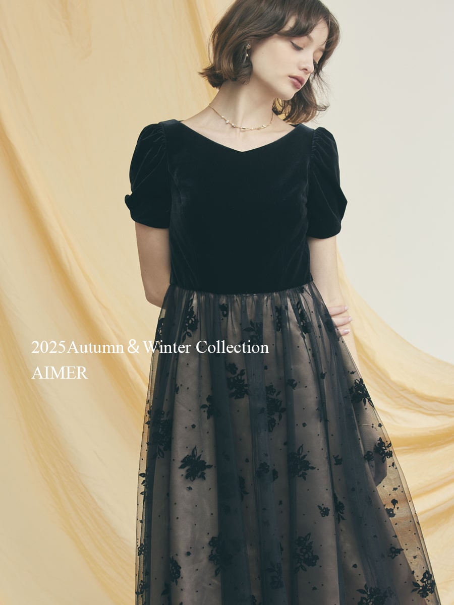 美品✨エメ　カラードレス　パーティー　ビジュー　チュール　ラベンダー　ジャケット 美品✨エメ カラードレス パーティー ビジュー チュール