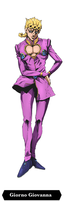 ジョルノ・ジョバァーナ