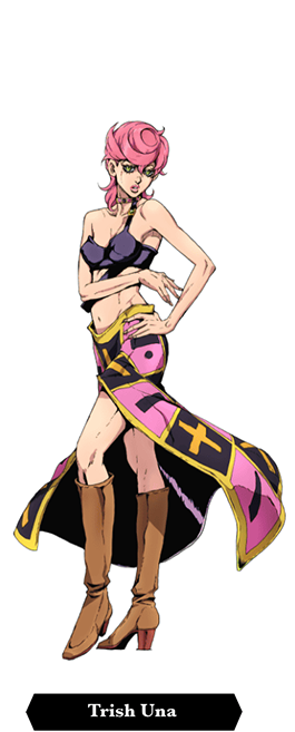 トリッシュ・ウナ