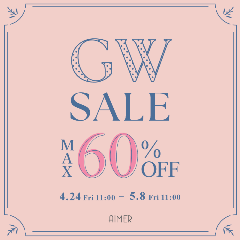 aimer_0424gwsale