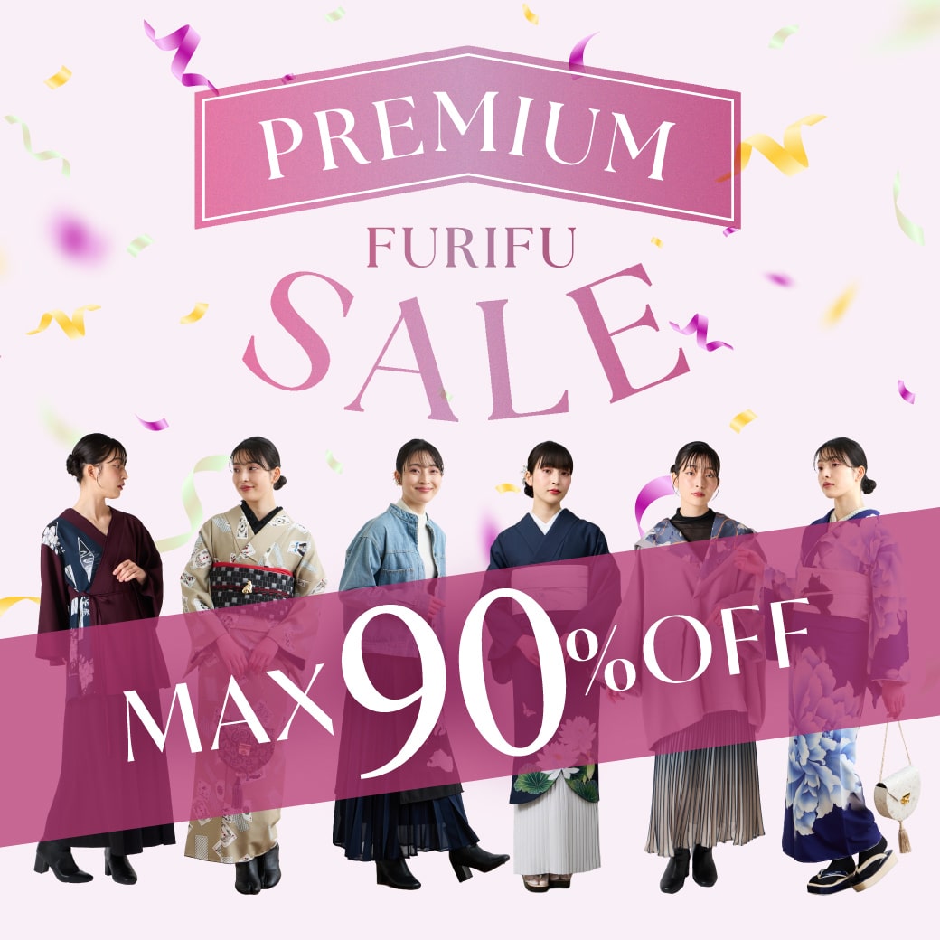 furifu_0206premiumsale
