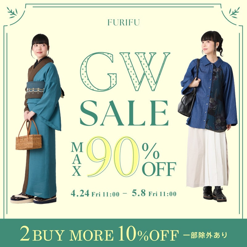 furifu_0424gwsale