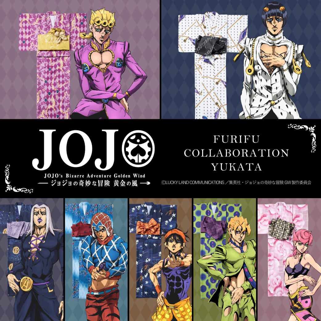 furifu_0615jojo